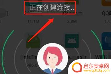 如何两部手机互传应用 两个手机怎么无线传输软件