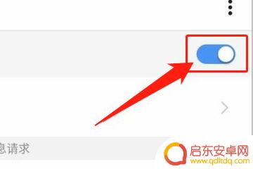 如何两部手机互传应用 两个手机怎么无线传输软件