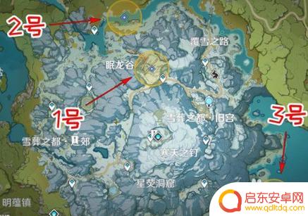原神如何获得龙牙 原神龙牙怎么获得攻略