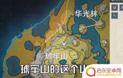 原神散失岩神瞳怎么找 原神岩神瞳漏了怎么修复