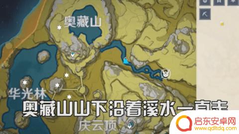 原神散失岩神瞳怎么找 原神岩神瞳漏了怎么修复