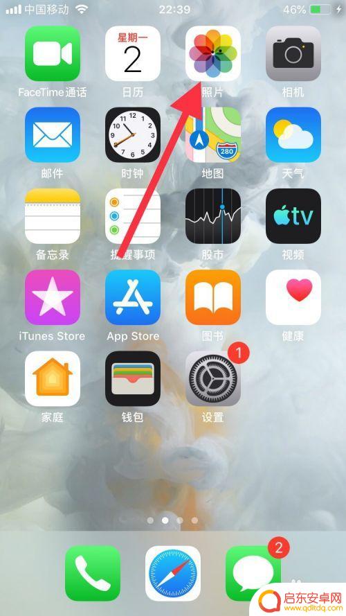 如何制作迷你苹果手机视频 苹果手机小视频制作教程