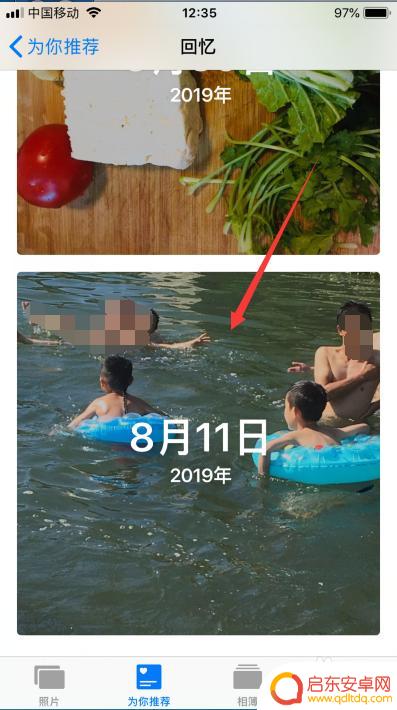 如何制作迷你苹果手机视频 苹果手机小视频制作教程