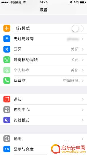 苹果手机 拍星星 iPhone拍星星技巧