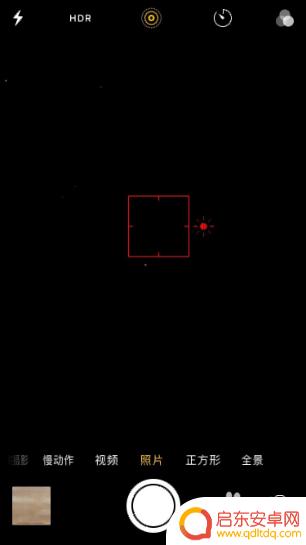 苹果手机 拍星星 iPhone拍星星技巧