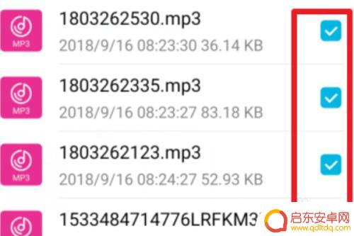 手机铃声怎么删除的 华为手机删除铃声步骤