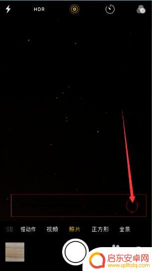 苹果手机 拍星星 iPhone拍星星技巧