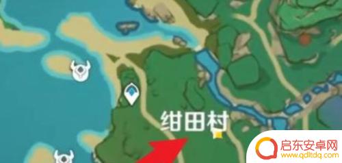 原神如何获得新活动的单手剑 原神新单手剑获得途径