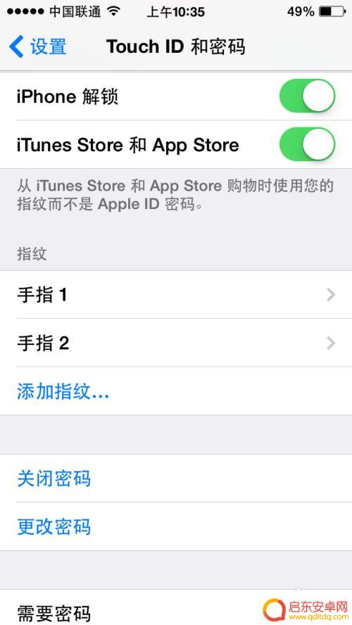 苹果新手机如何设置指纹 iPhone手机指纹解锁设置步骤