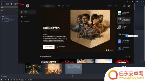 epic的游戏怎么弄到steam steam怎么导入epic游戏