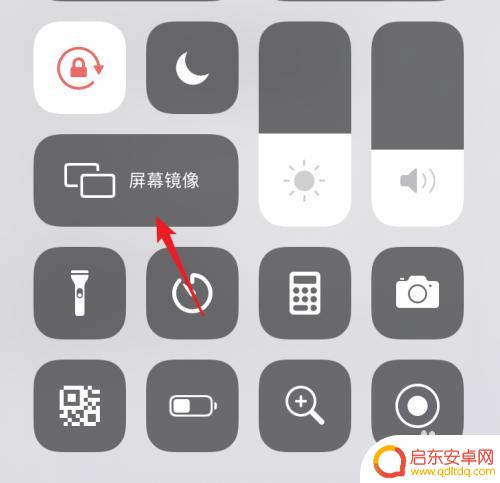 苹果电视如何和手机投屏 苹果手机屏幕镜像怎么连接电视