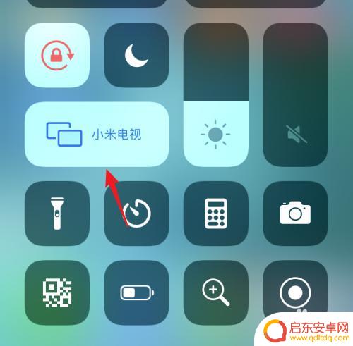 苹果电视如何和手机投屏 苹果手机屏幕镜像怎么连接电视