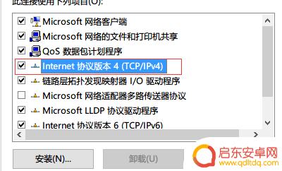 steam字显示不全 Steam页面无法显示全部内容的解决办法