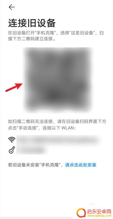 相册的照片怎么导入新手机 安卓手机照片同步到新手机