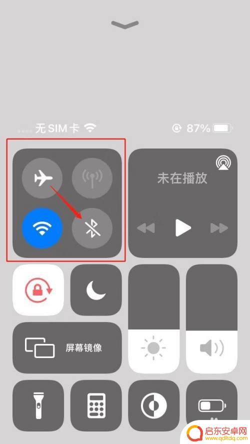 苹果手机连接小爱音箱设置教程 苹果手机连接小爱音箱步骤