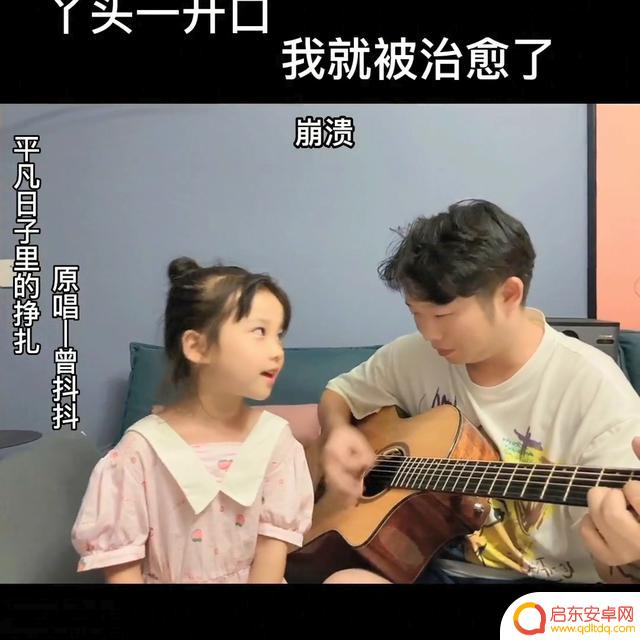 播放抖音的抖音歌曲有哪些(播放抖音的抖音歌曲有哪些歌)