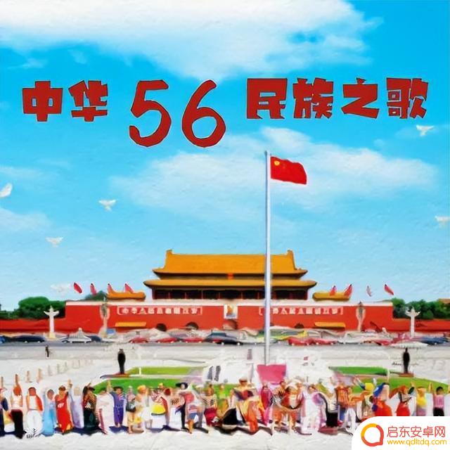 抖音藏族歌曲2021(抖音藏族歌曲叫什么名字)