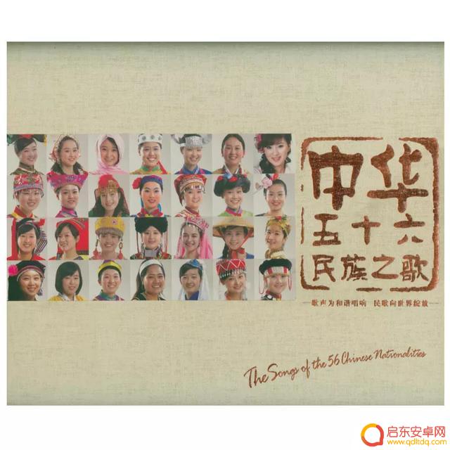 抖音藏族歌曲2021(抖音藏族歌曲叫什么名字)
