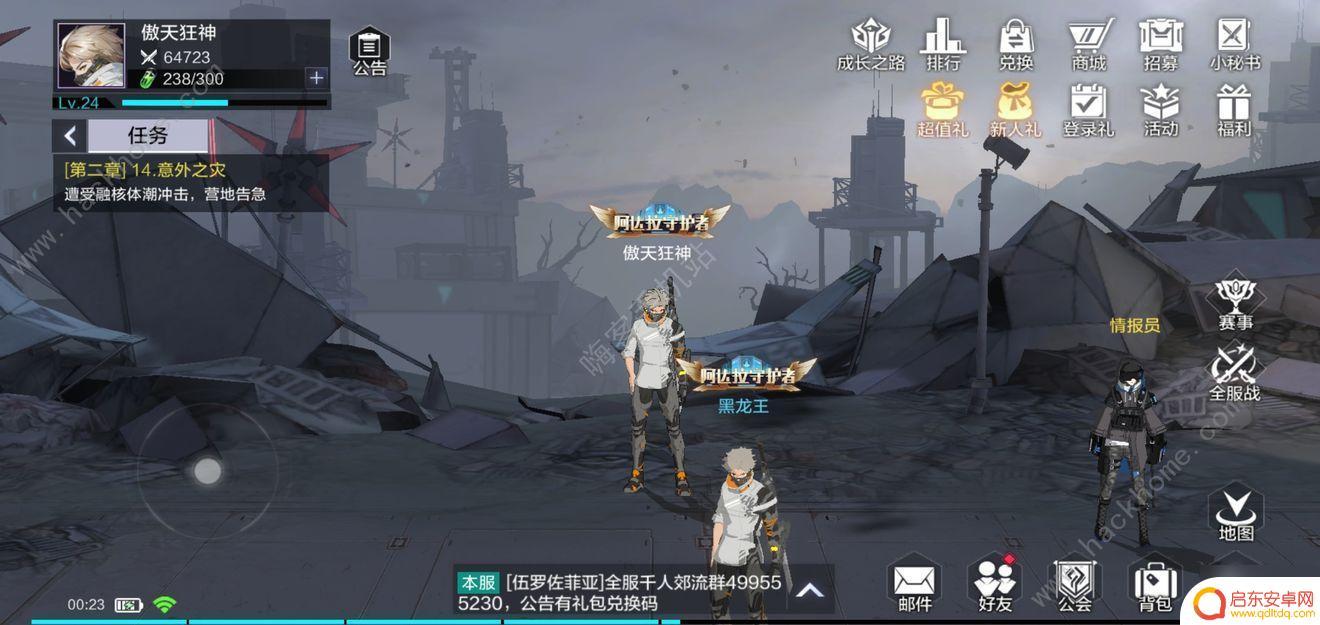 时空猎人3怎么进不去 时空猎人3萌新开局技巧推荐