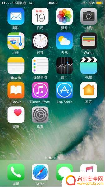 如何鉴别真假苹果手机 如何识别真假苹果手机