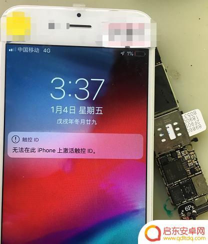 苹果手机卡一直显示无sim卡 苹果手机显示无sim卡怎么办