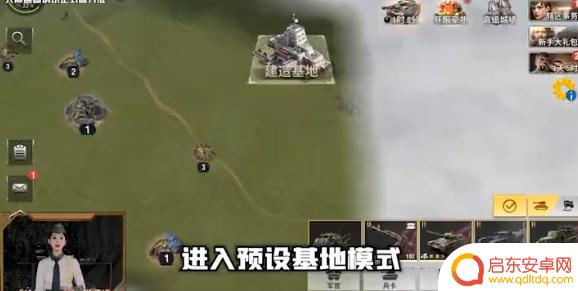 战火勋章怎么拆除建筑 战火勋章如何移动建筑物