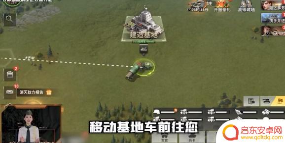 战火勋章怎么拆除建筑 战火勋章如何移动建筑物