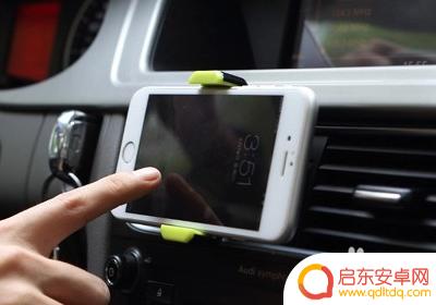 小轿车手机支架哪一种好用 最实用的车载手机支架品牌