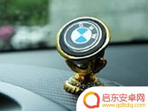 小轿车手机支架哪一种好用 最实用的车载手机支架品牌