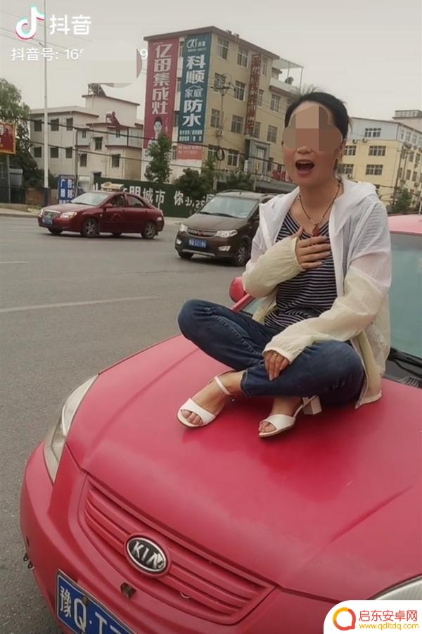 女子坐车拍摄抖音(女子坐车拍摄抖音视频)