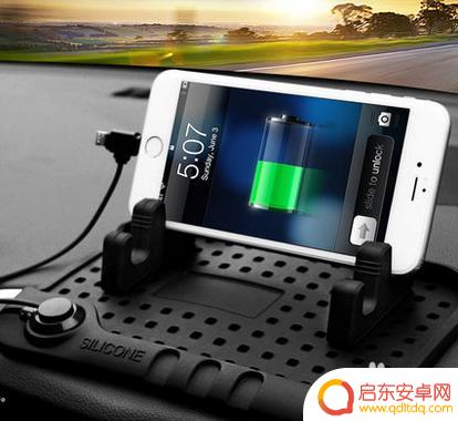小轿车手机支架哪一种好用 最实用的车载手机支架品牌