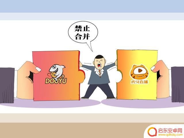 抖音直播里没有游戏直播(抖音里没有游戏直播怎么办)