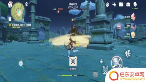原神哪个秘境加爆伤 原神遗迹守卫攻略