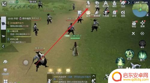 剑侠世界3怎么出售元宝 剑侠世界3元宝交易技巧