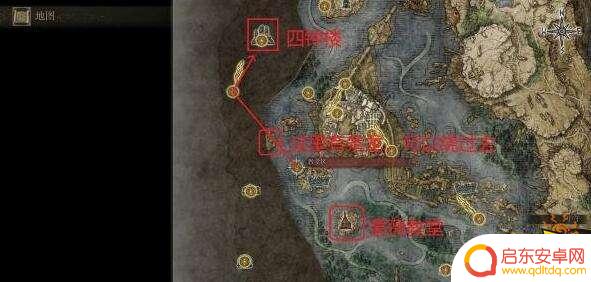艾尔登法环如何粘女巫的血 艾尔登法环白布染血技巧