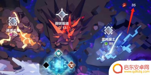 火炬之光无限如何开启时刻8 火炬之光无限刻8怎么获得