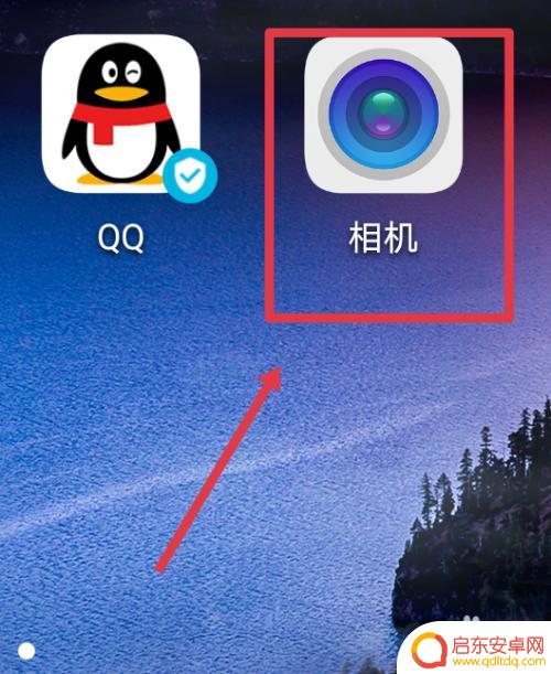 荣耀千元手机夜景怎么设置 华为（荣耀）手机超级夜景拍摄经验交流