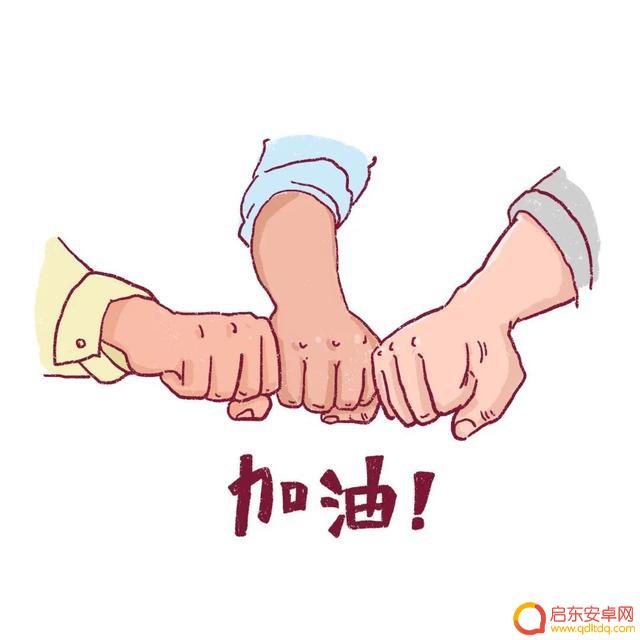 抖音快餐整治案例(抖音快餐整治案例视频)