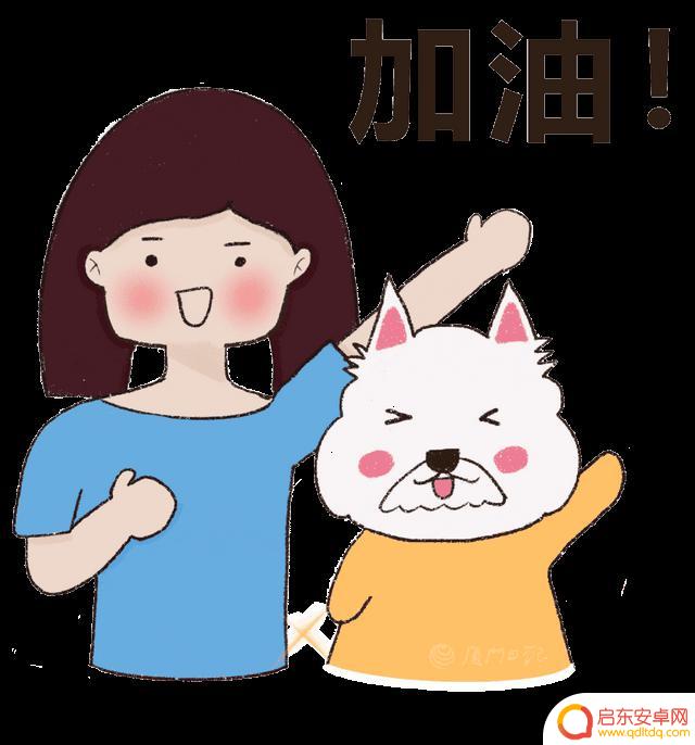 抖音快餐整治案例(抖音快餐整治案例视频)