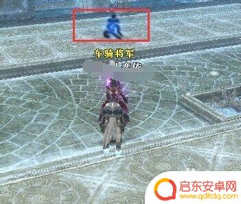 御龙在天如何完成护国寺偷经任务 御龙在天护国寺偷经任务怎么完成