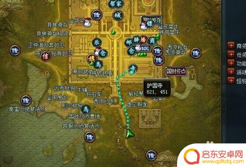 御龙在天如何完成护国寺偷经任务 御龙在天护国寺偷经任务怎么完成
