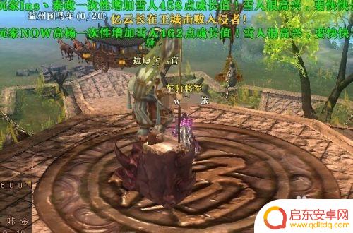 御龙在天如何完成护国寺偷经任务 御龙在天护国寺偷经任务怎么完成