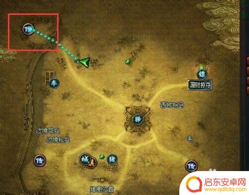 御龙在天如何完成护国寺偷经任务 御龙在天护国寺偷经任务怎么完成