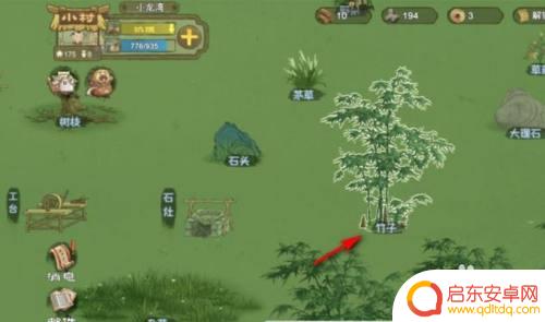 桃源记怎么采集竹子 桃源记竹子采集方法