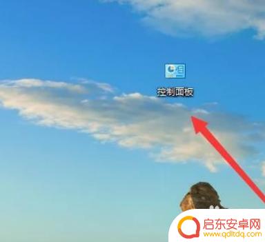 手机怎么修改信息界面密码 Win10系统修改用户密码步骤