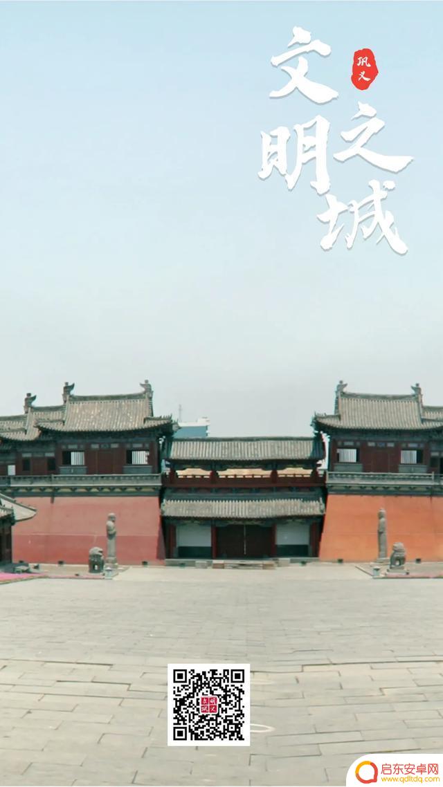 抖音红包礼仪文案(抖音红包礼仪文案怎么写)