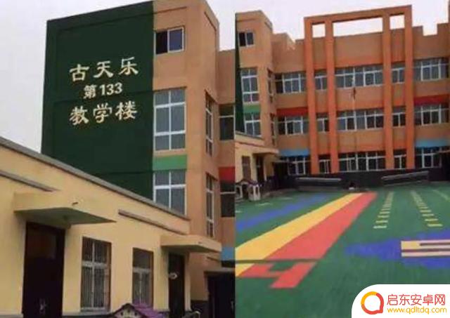 抖音焦恩俊古天乐(抖音焦恩俊古天乐是真的吗)