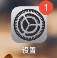 苹果手机接收短信没有声音怎么回事 苹果手机收到短信没声音没有提醒怎么设置