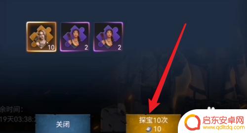 迷失蔚蓝怎么抽伙伴 迷失蔚蓝遗失的玩偶任务奖励