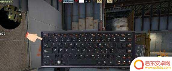 csgo如何调左右手 CSGO怎么切换左右手